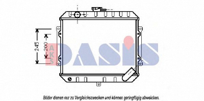 AKS DASIS 140540n -  Радиатор, охлаждение двигателя
